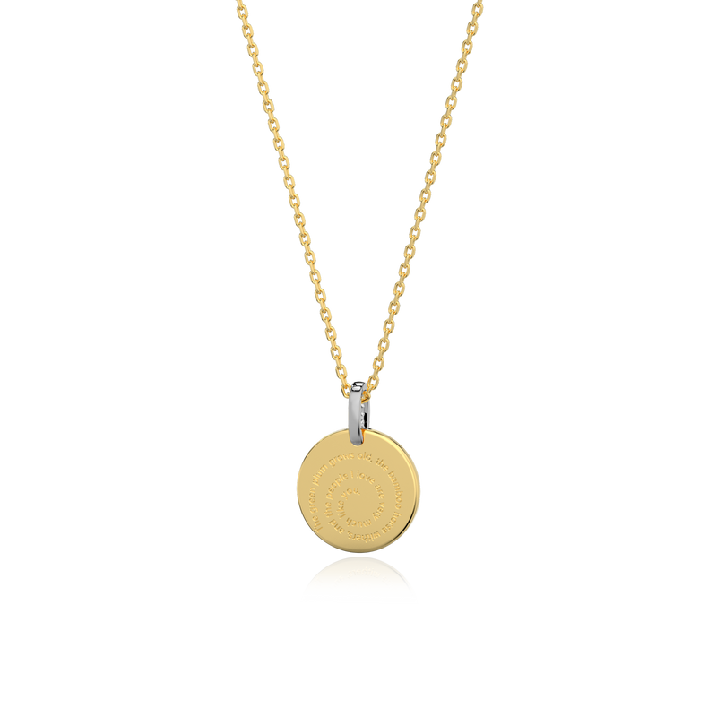 18K Gold Plated Silver Round Engravable Necklace