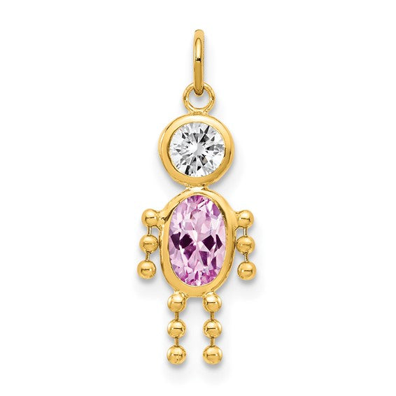 Birthstone Charms for Boys – 14K Gold, Choose Your Month