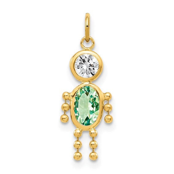 Birthstone Charms for Boys – 14K Gold, Choose Your Month