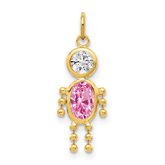 Birthstone Charms for Boys – 14K Gold, Choose Your Month