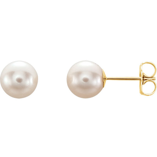 14K Yellow Gold AAA Cultured Freshwater Pearl Stud Earrings (5mm-7mm) - LooptyHoops