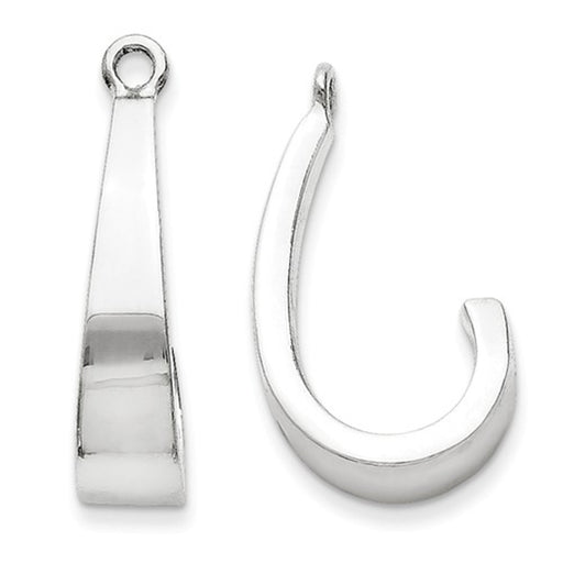 14k White Gold Tapered J-Hoop Earring Jackets - LooptyHoops